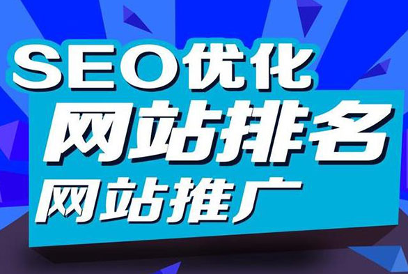 企業(yè)網站建設如何才能適應時代發(fā)展的變化?